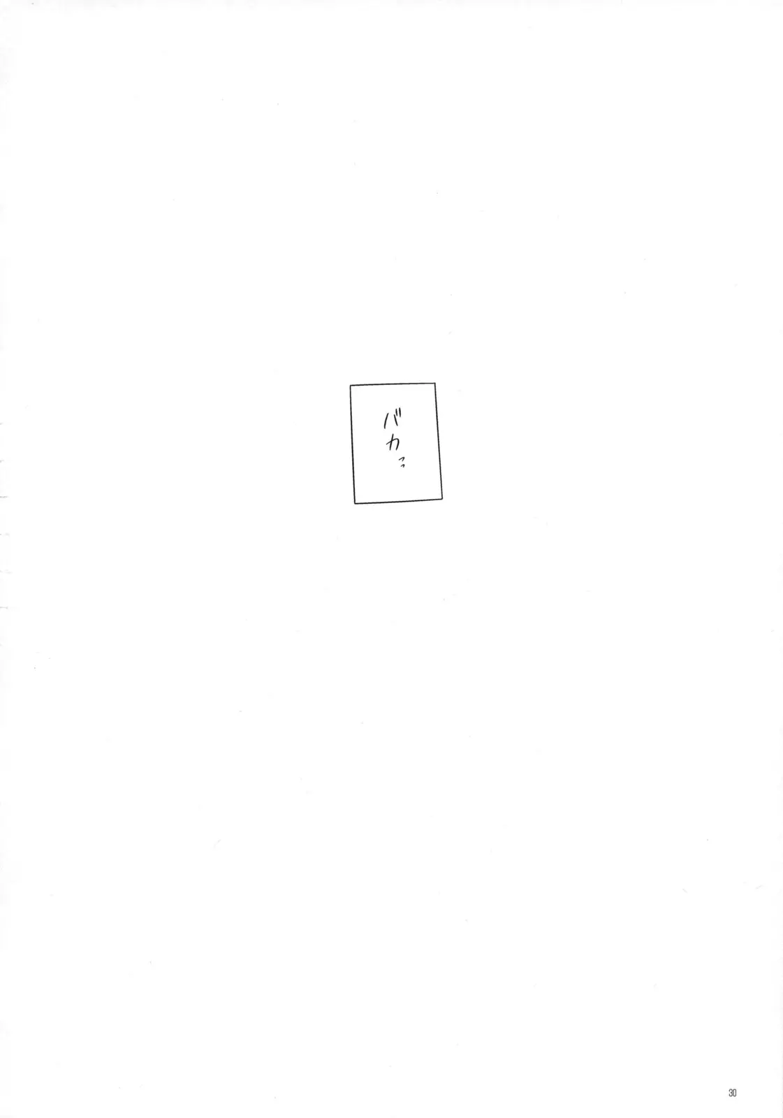 웹툰 이미지 28