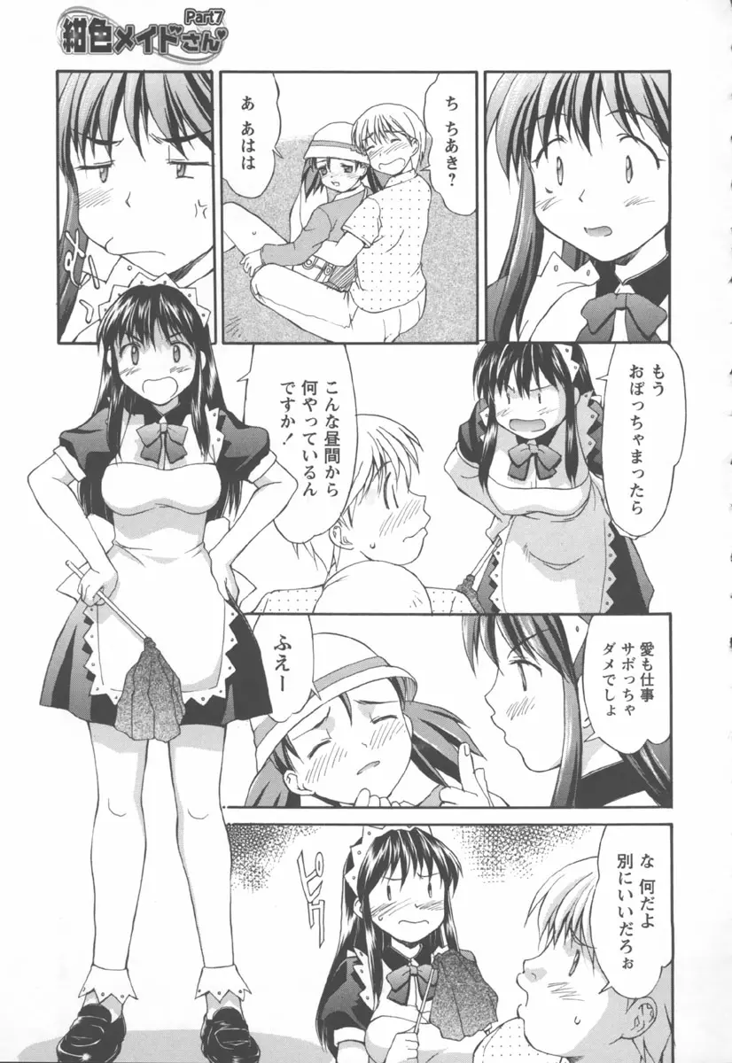 웹툰 이미지 120