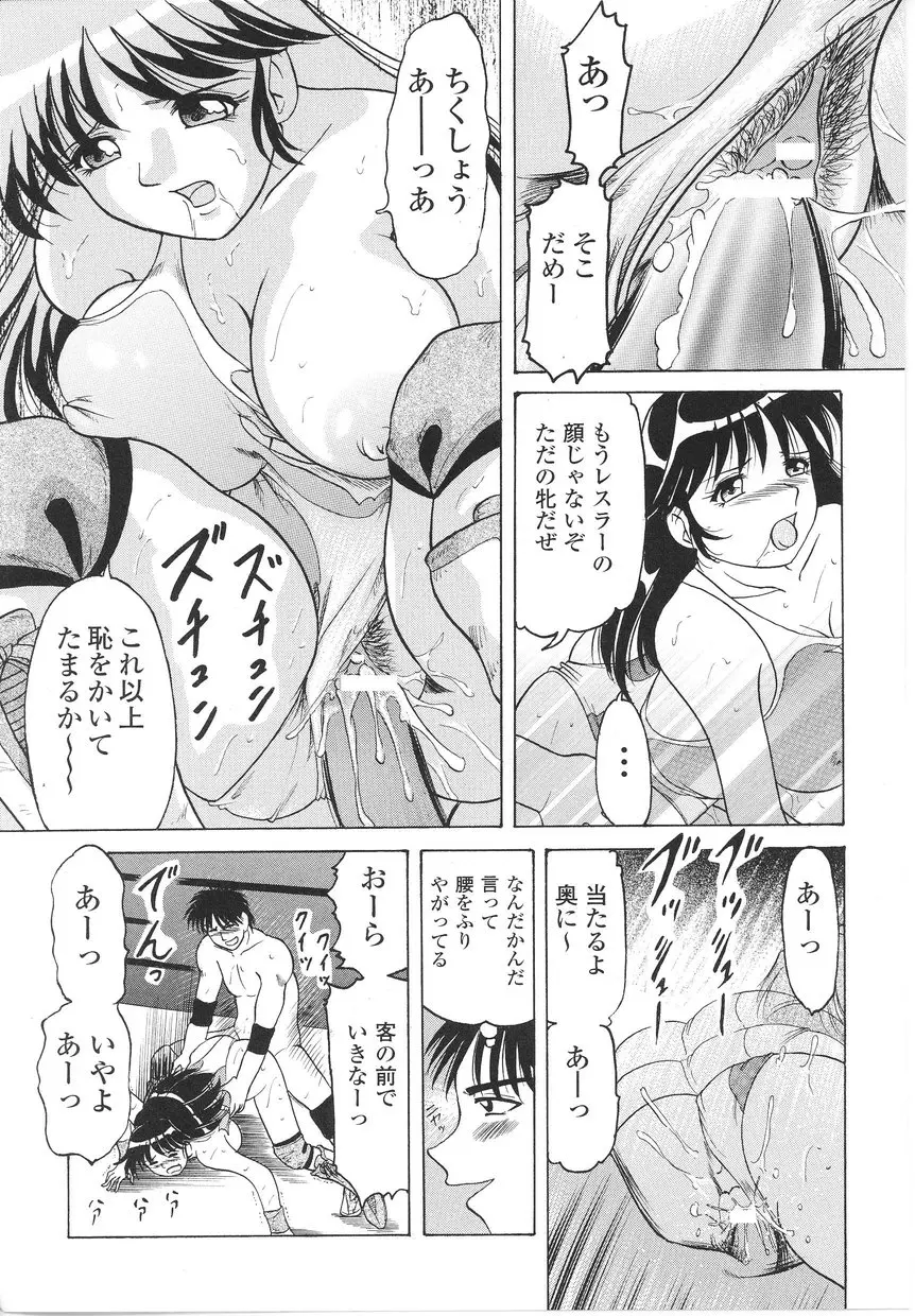 웹툰 이미지 156