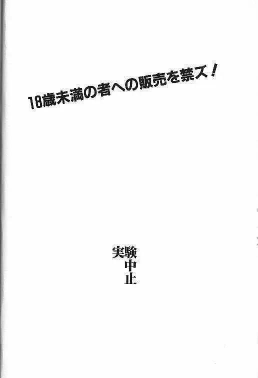 웹툰 이미지 37