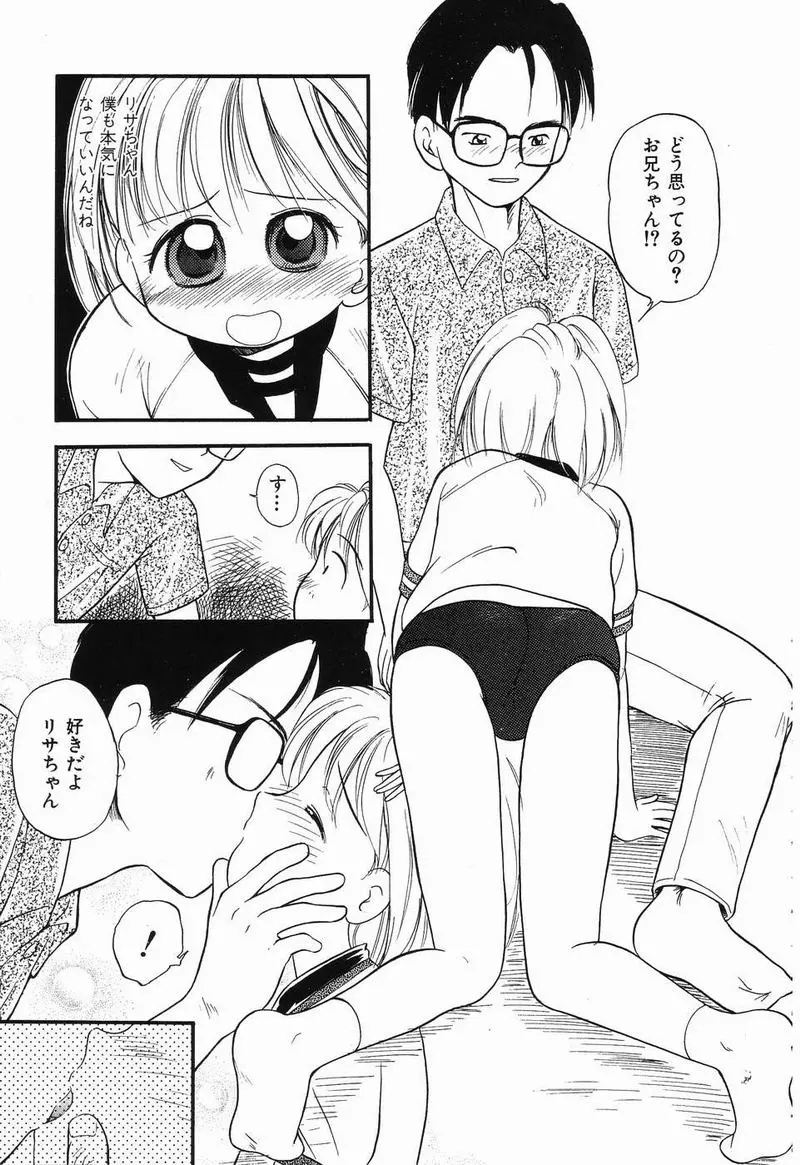 웹툰 이미지 103
