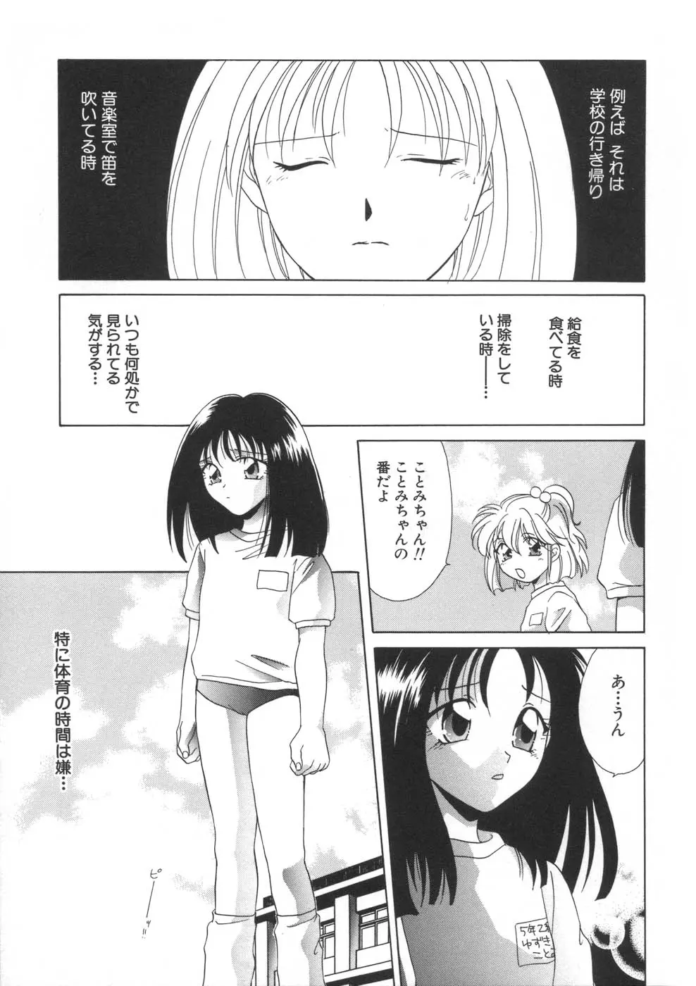 웹툰 이미지 160