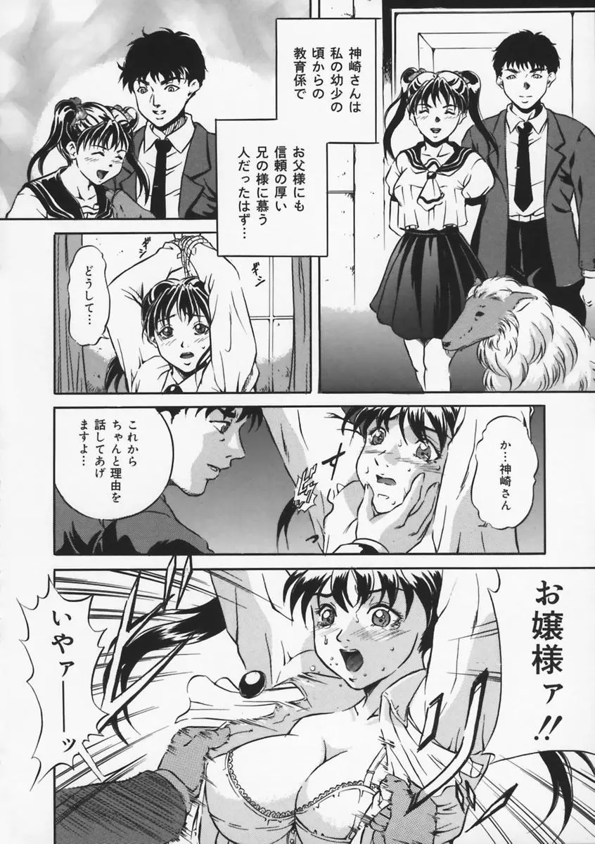 웹툰 이미지 115