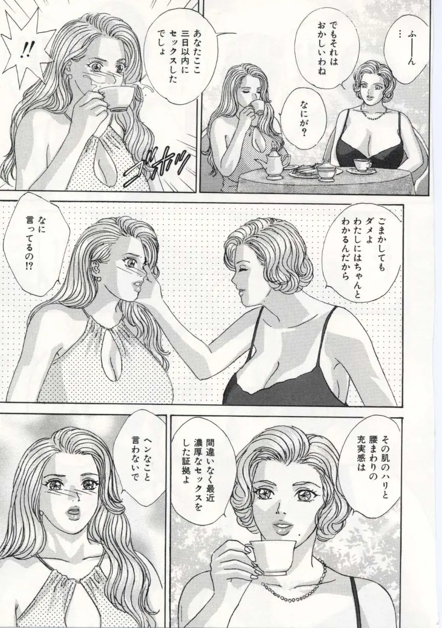 웹툰 이미지 61