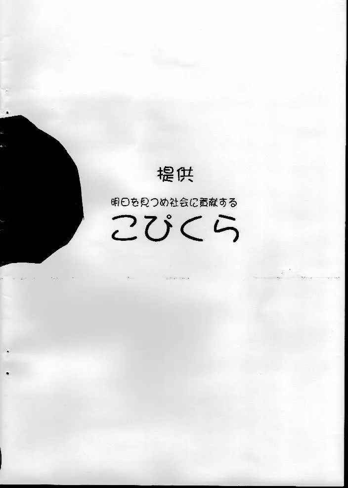 웹툰 이미지 16