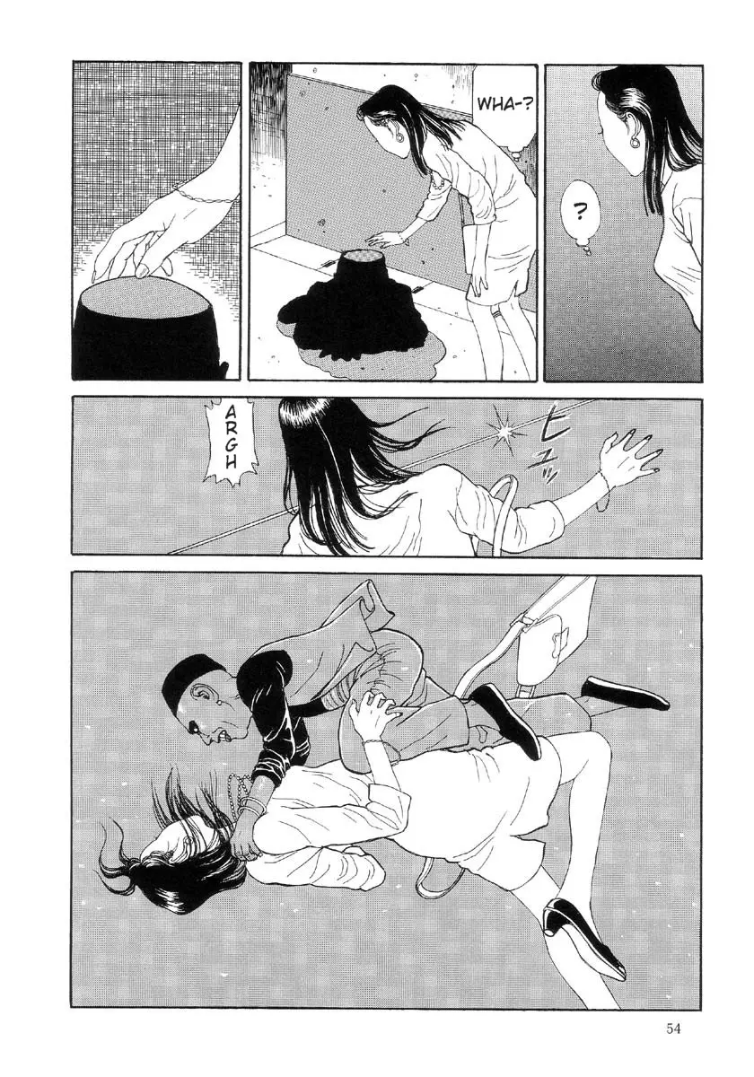 웹툰 이미지 58