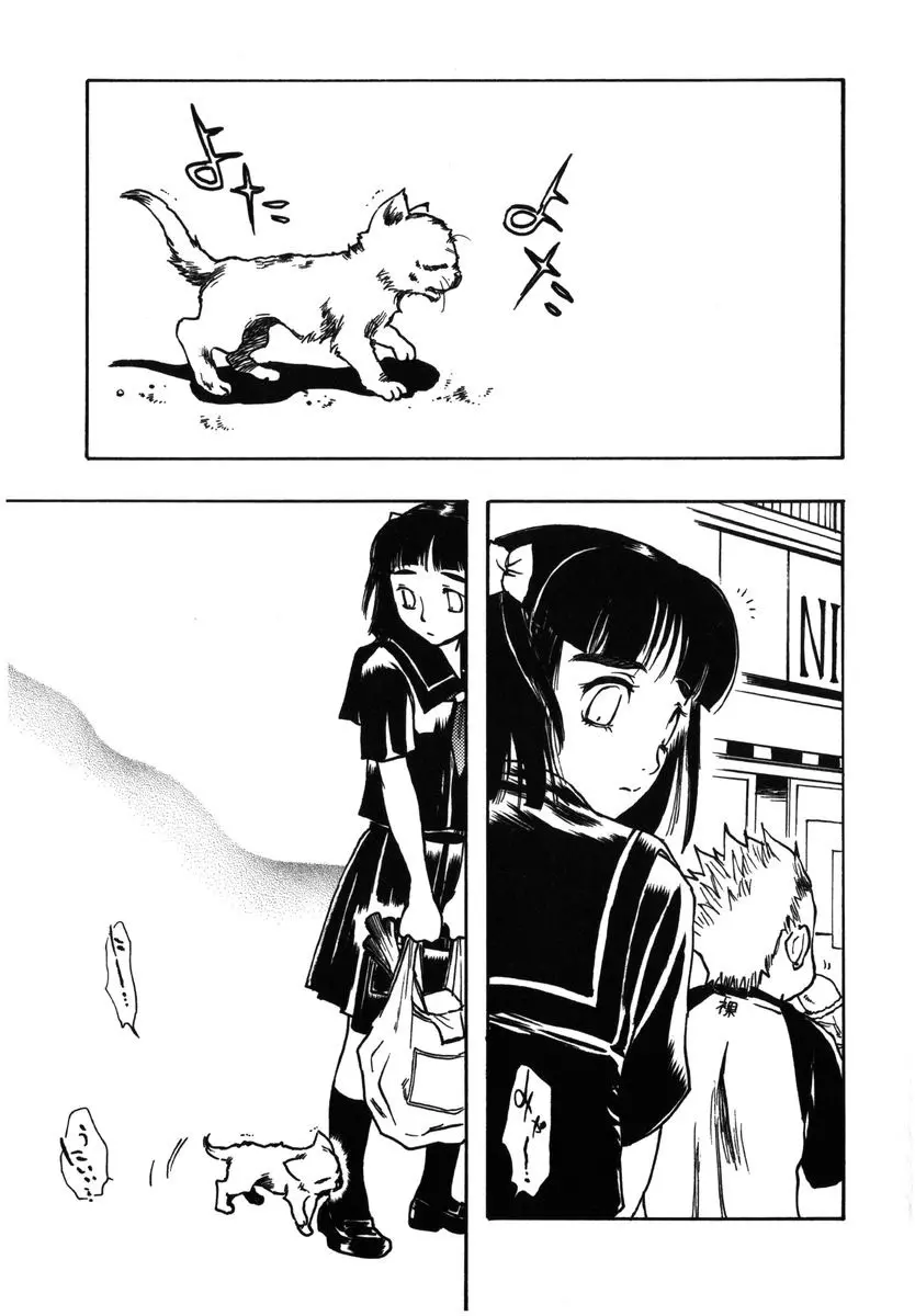 웹툰 이미지 102