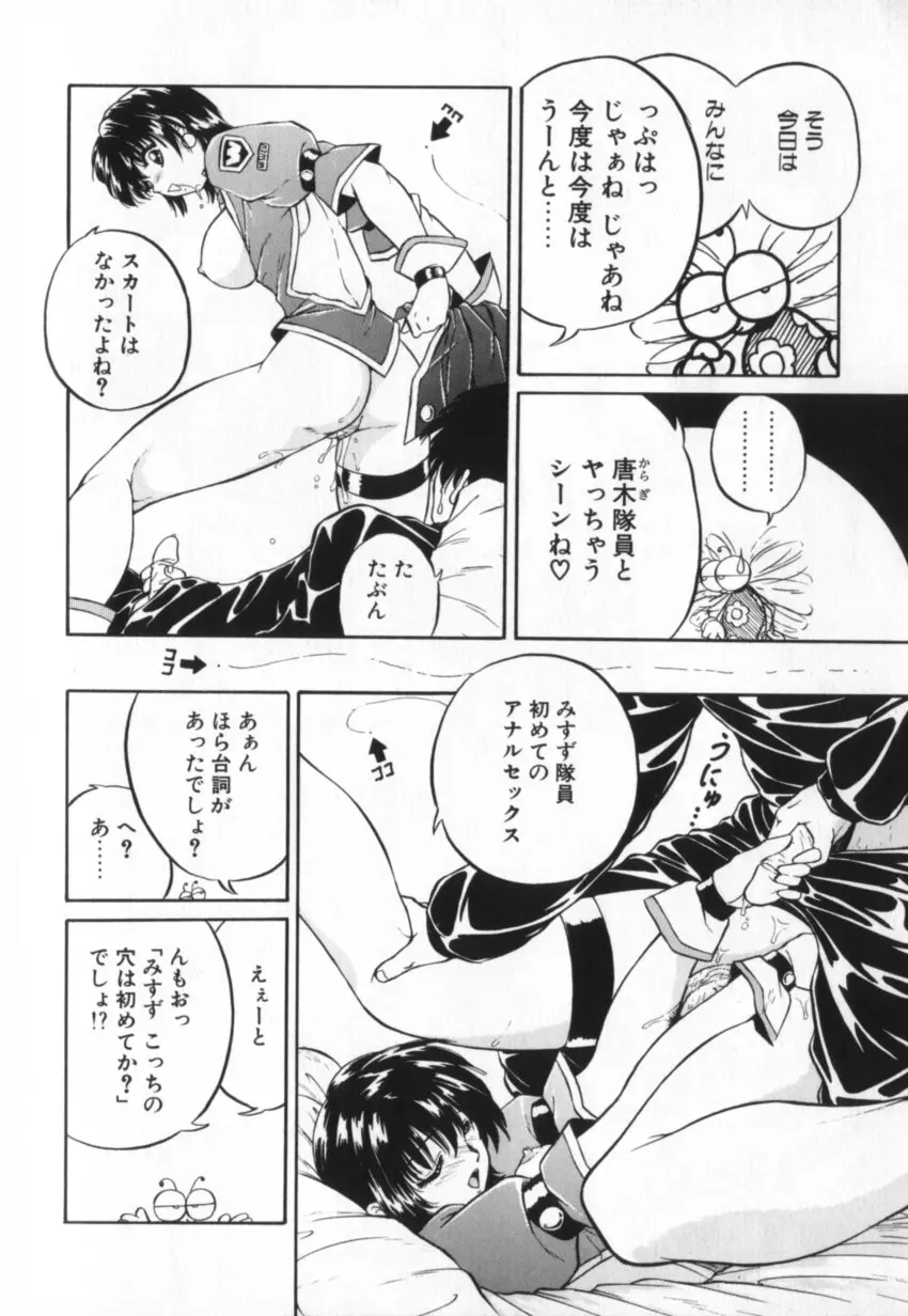 웹툰 이미지 66