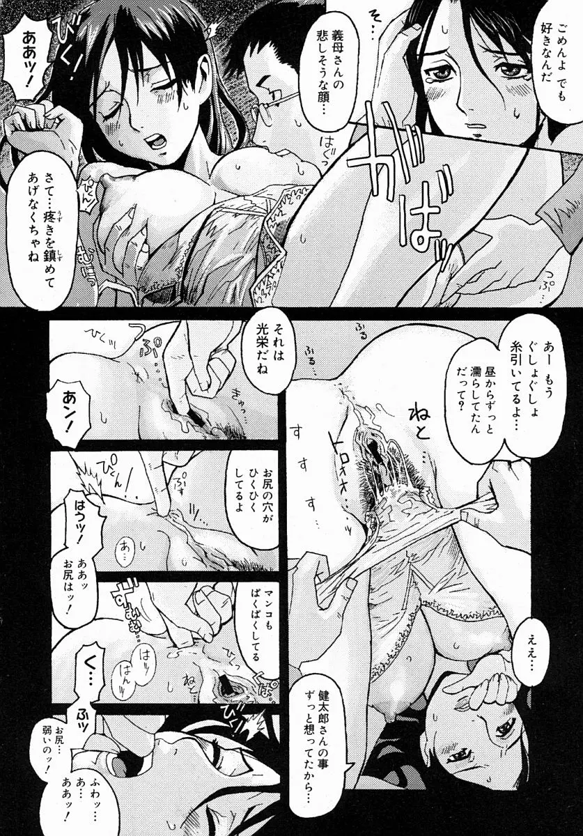 웹툰 이미지 299