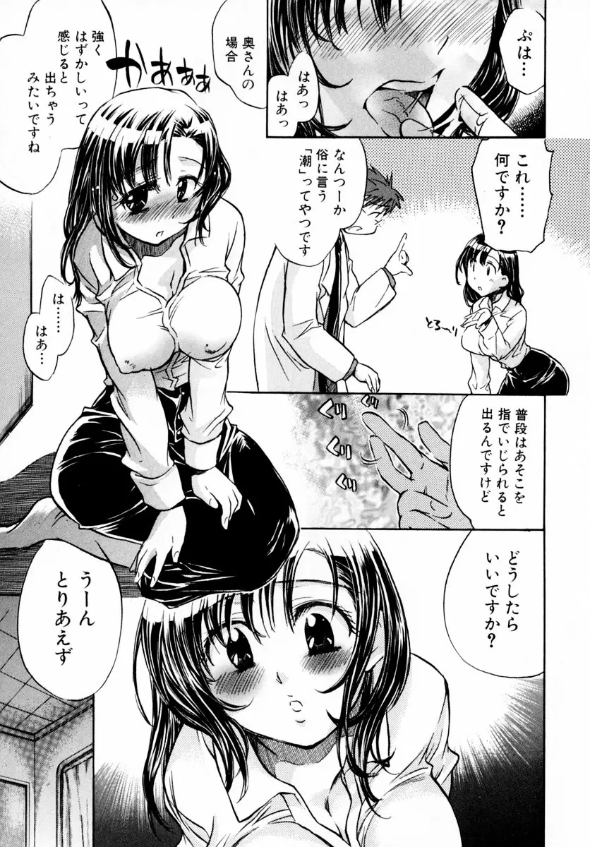 웹툰 이미지 106