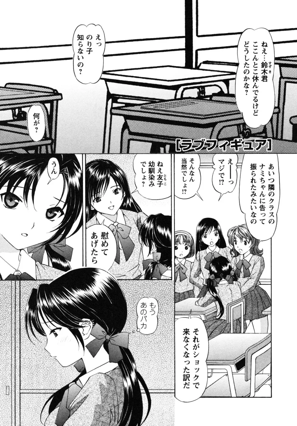 웹툰 이미지 62