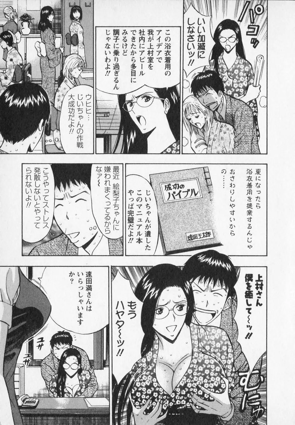 웹툰 이미지 72