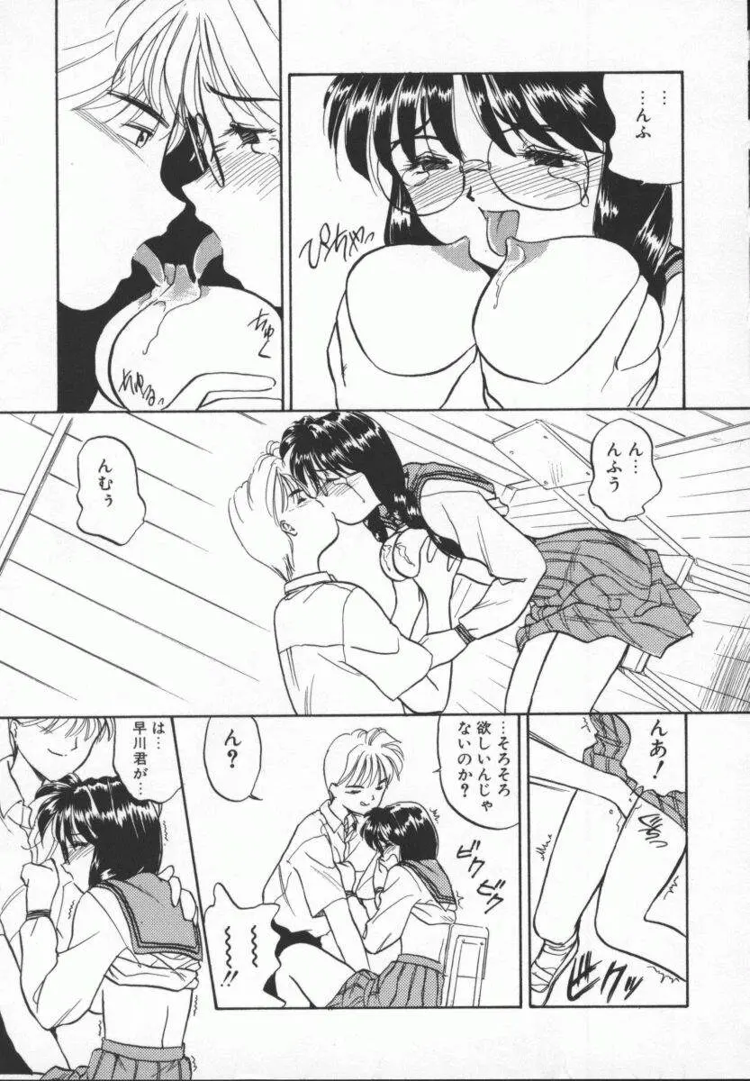 웹툰 이미지 70