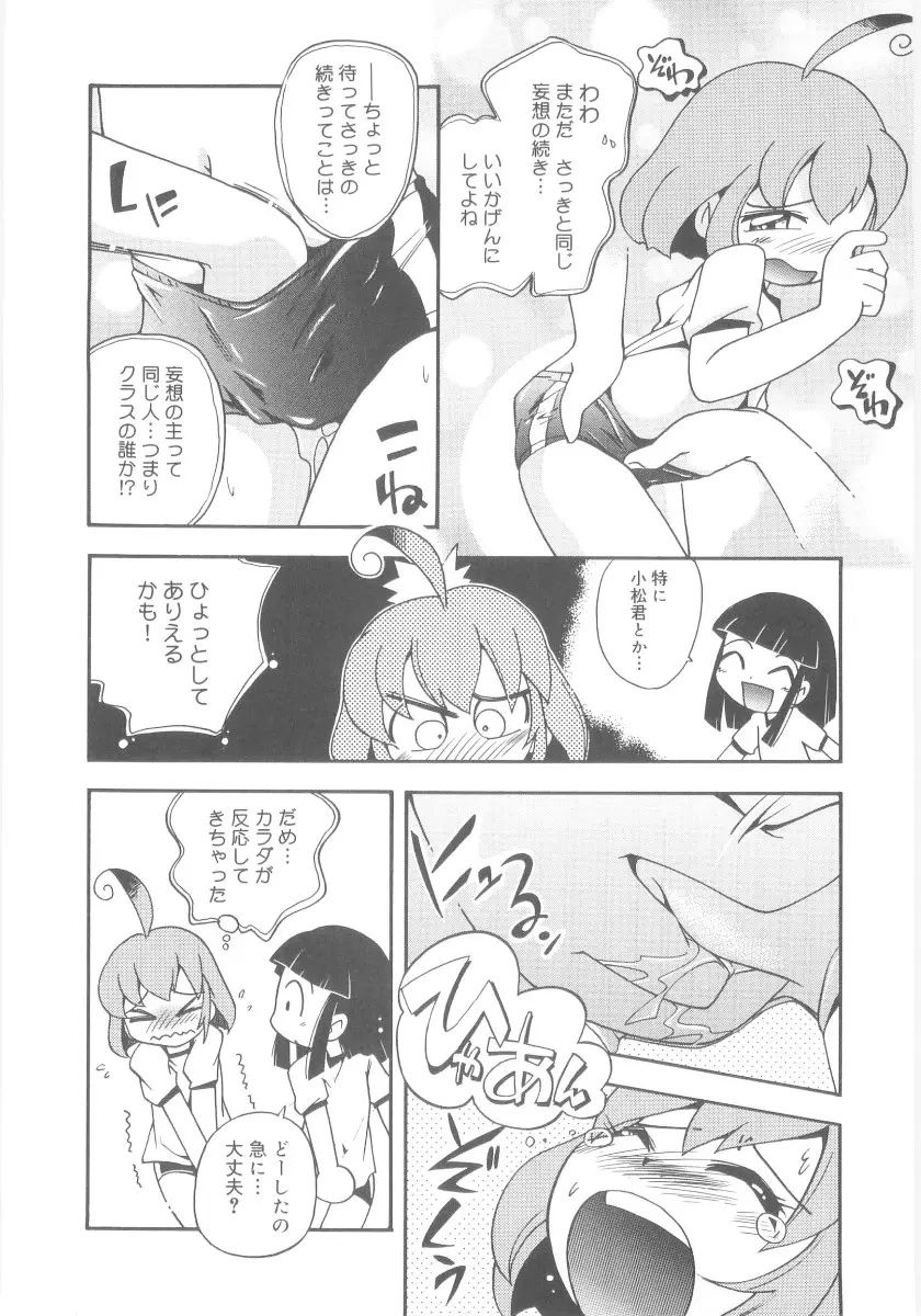 웹툰 이미지 27