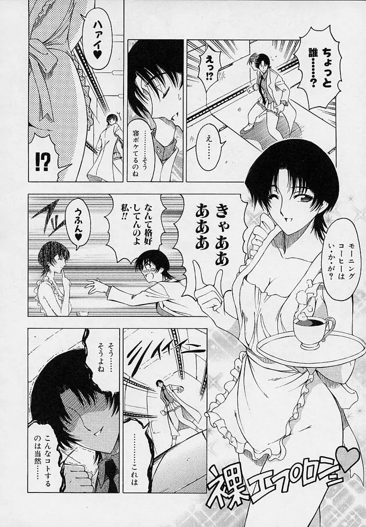 웹툰 이미지 81