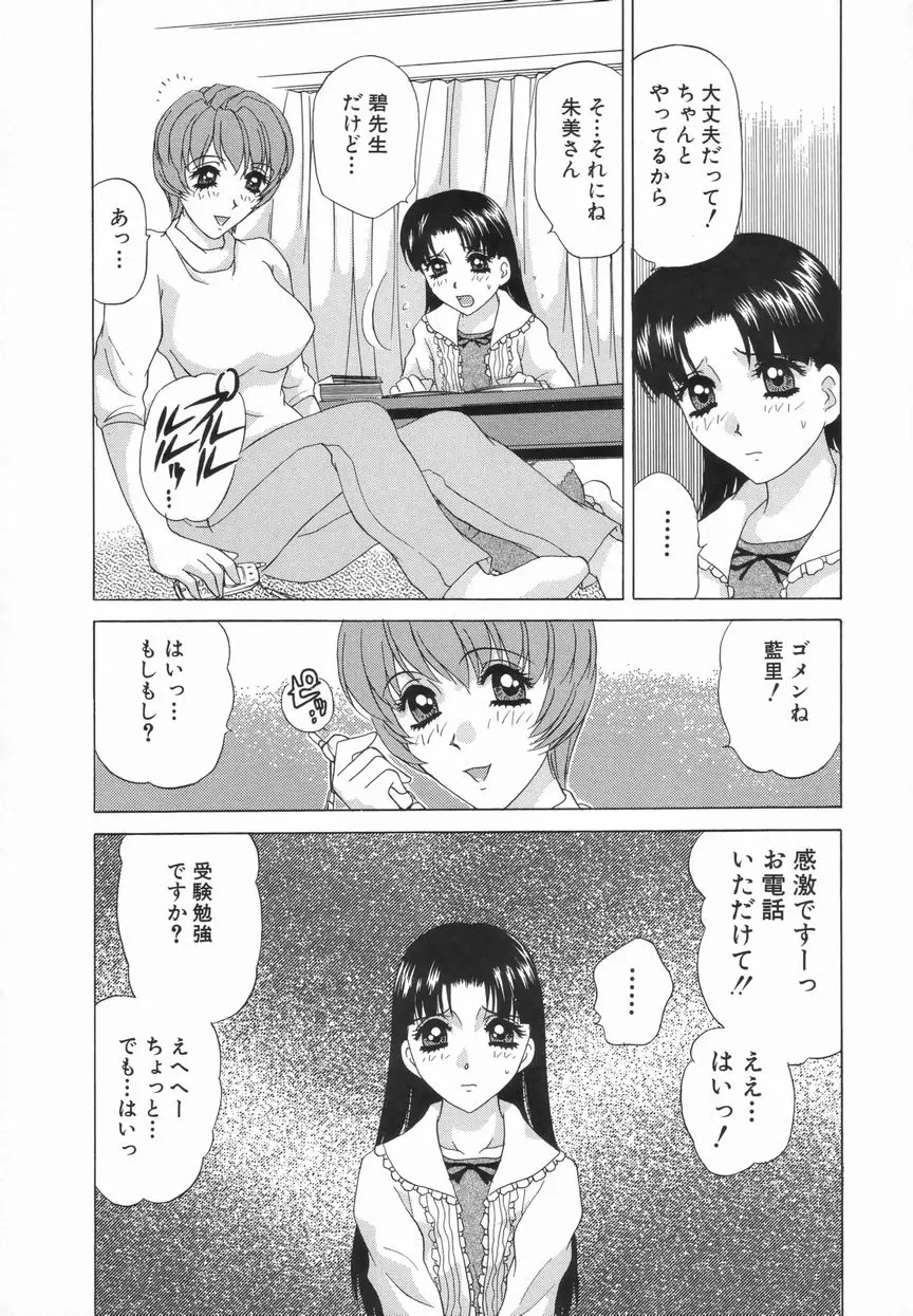 웹툰 이미지 91