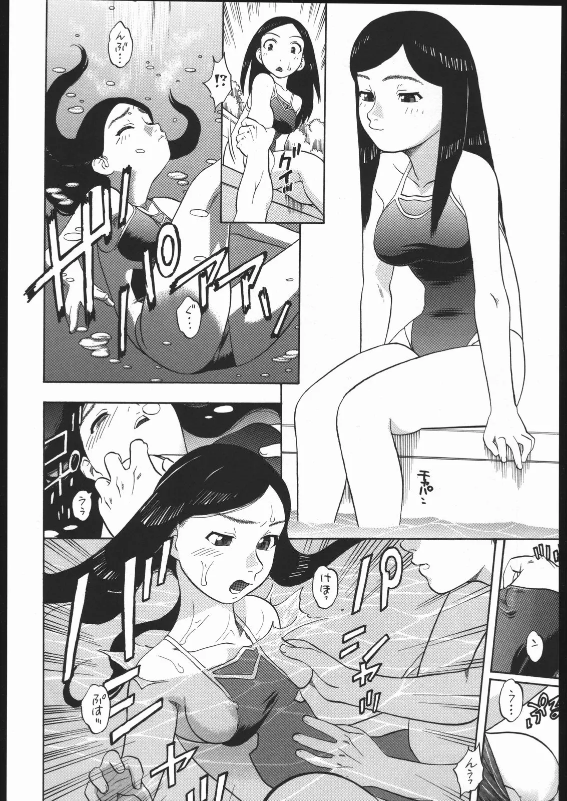 웹툰 이미지 24
