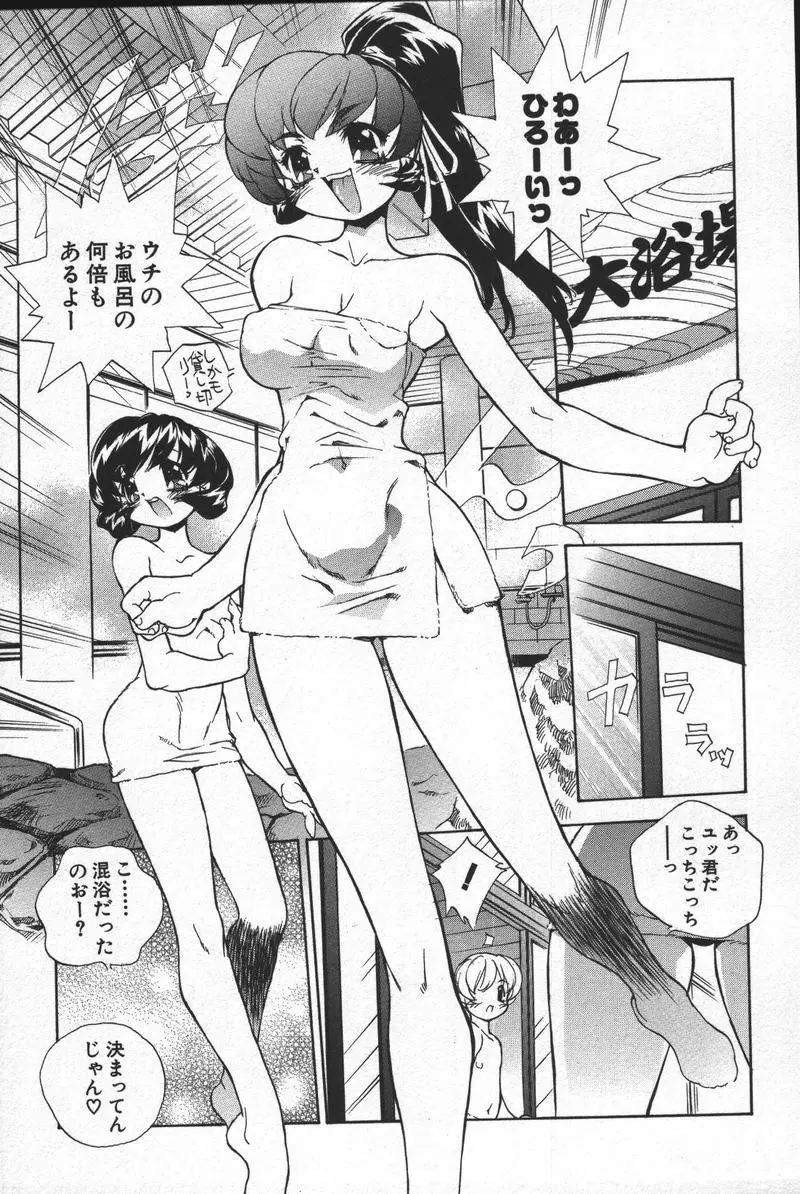 웹툰 이미지 56