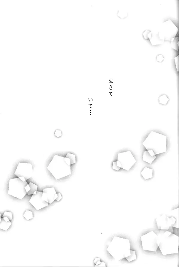 웹툰 이미지 95