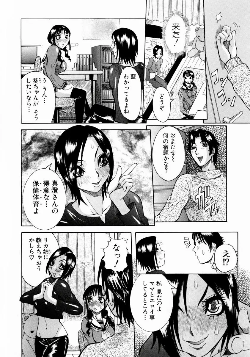 웹툰 이미지 29