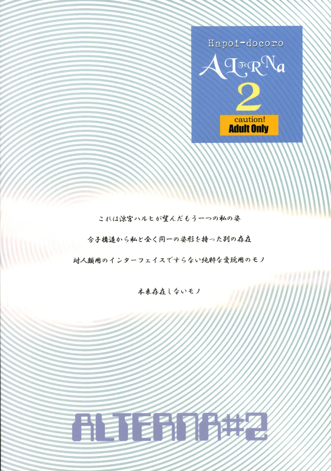 웹툰 이미지 25