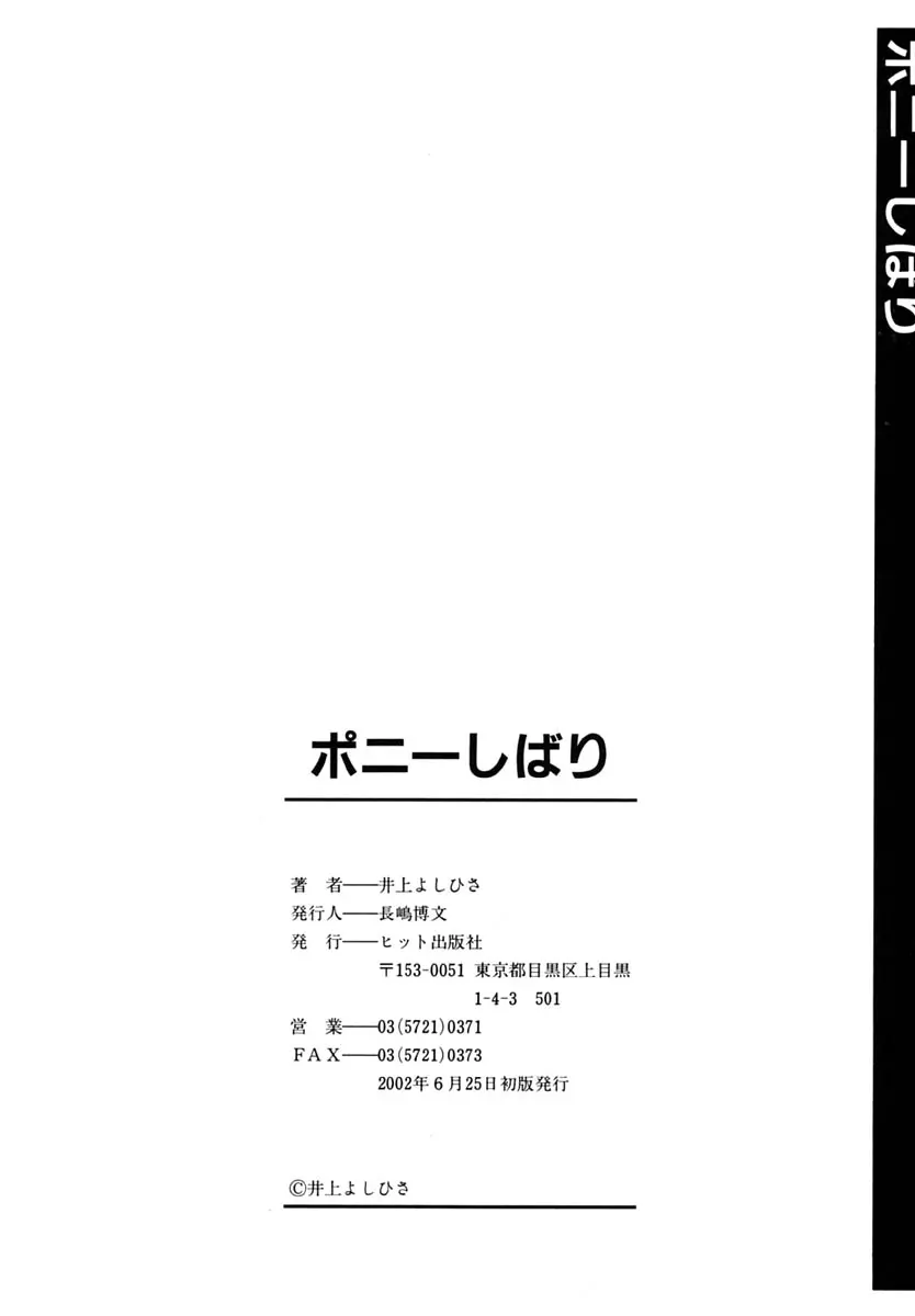 웹툰 이미지 169