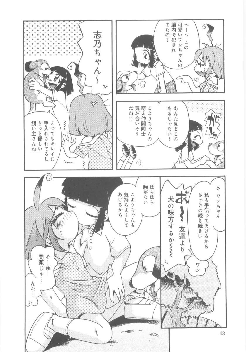 웹툰 이미지 47