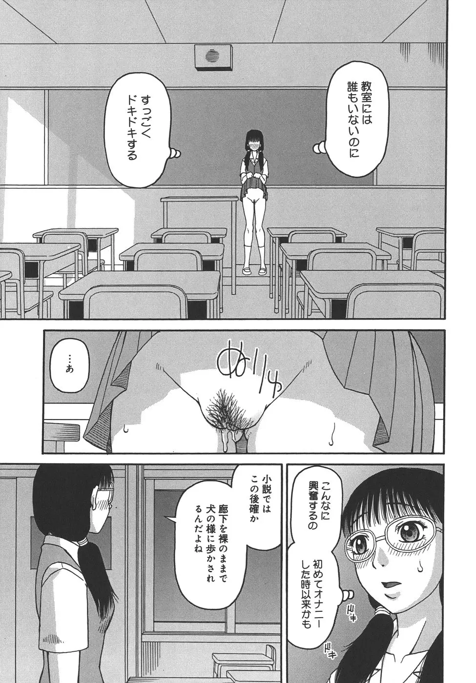 웹툰 이미지 150