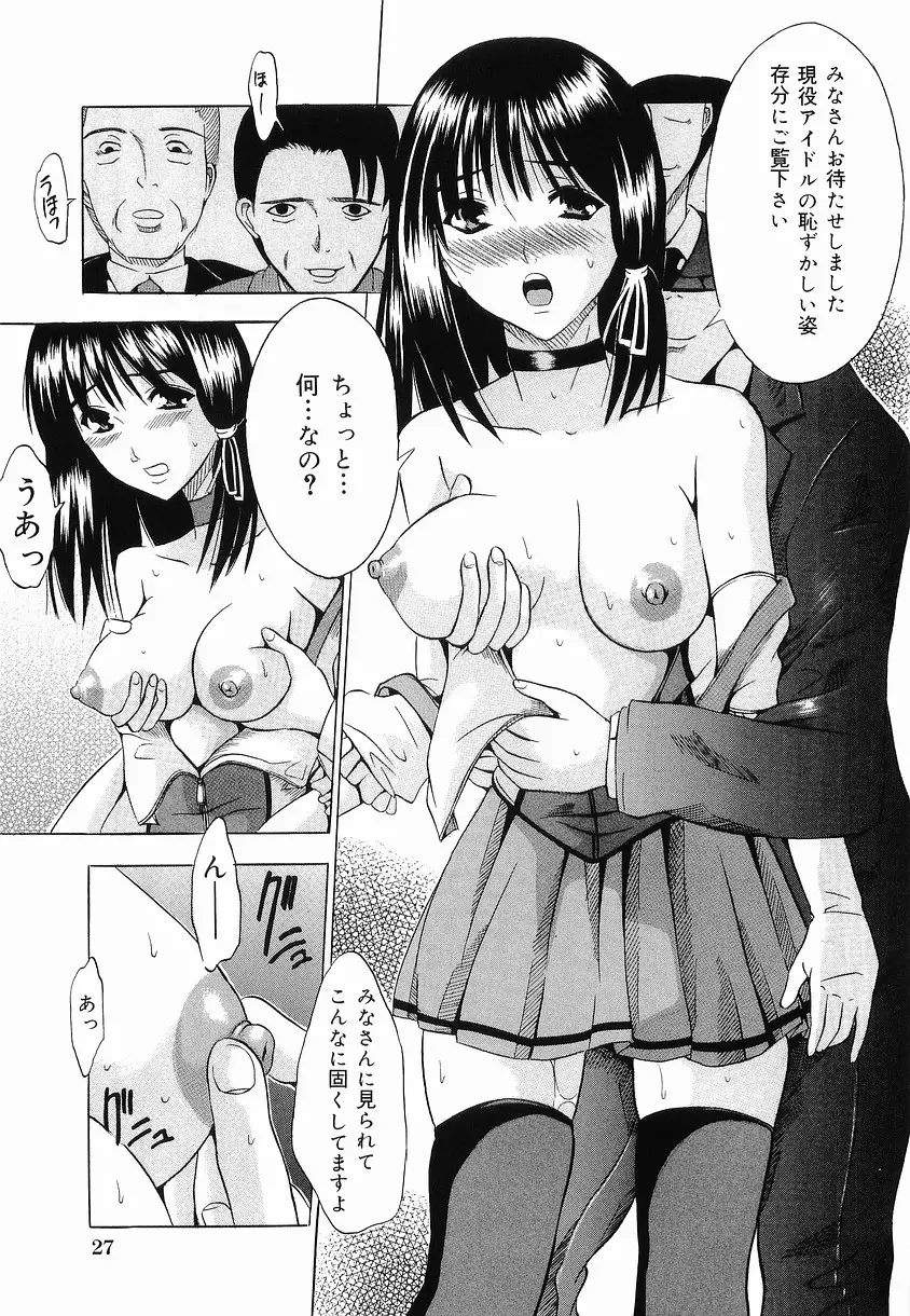 웹툰 이미지 32