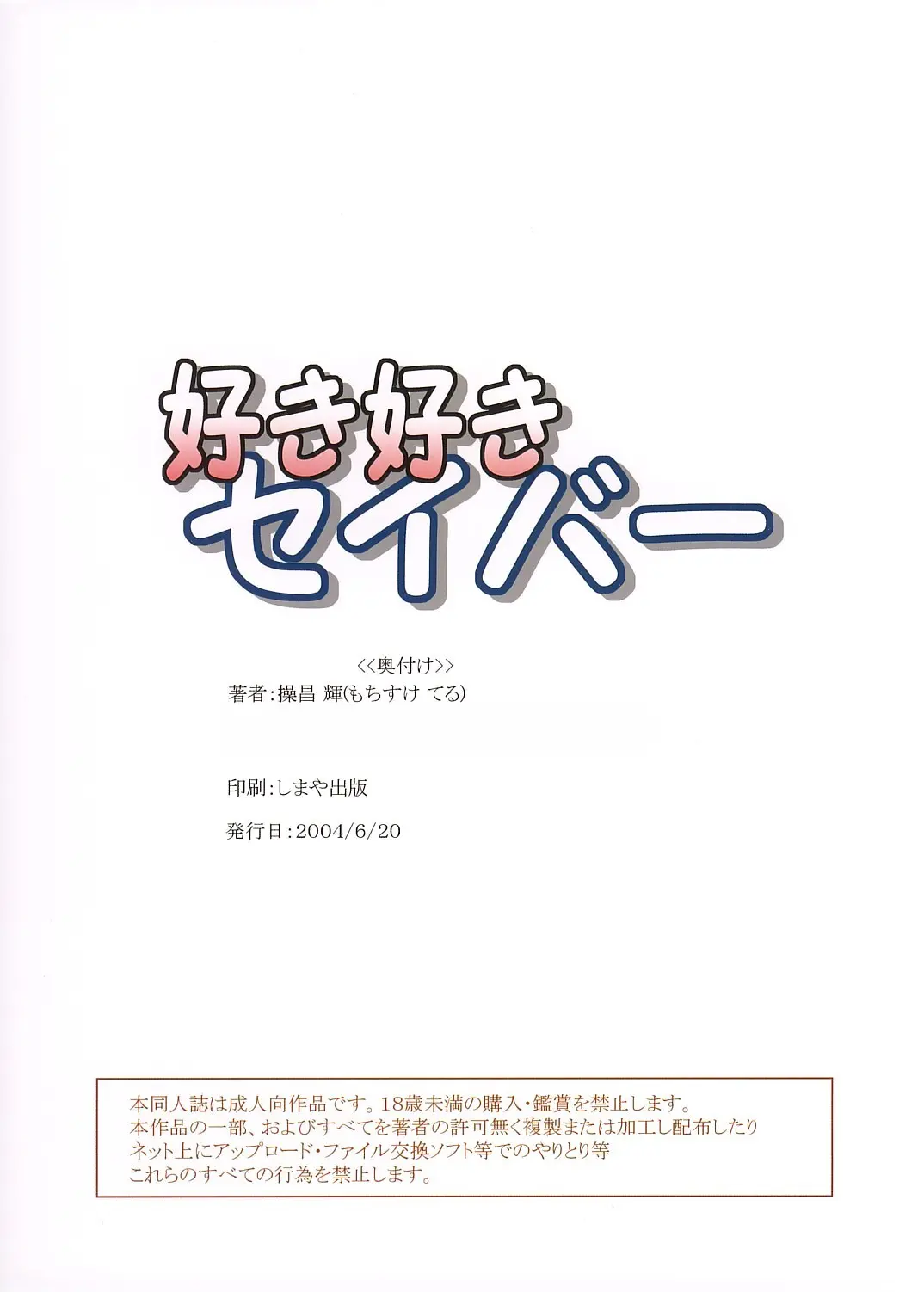 웹툰 이미지 25