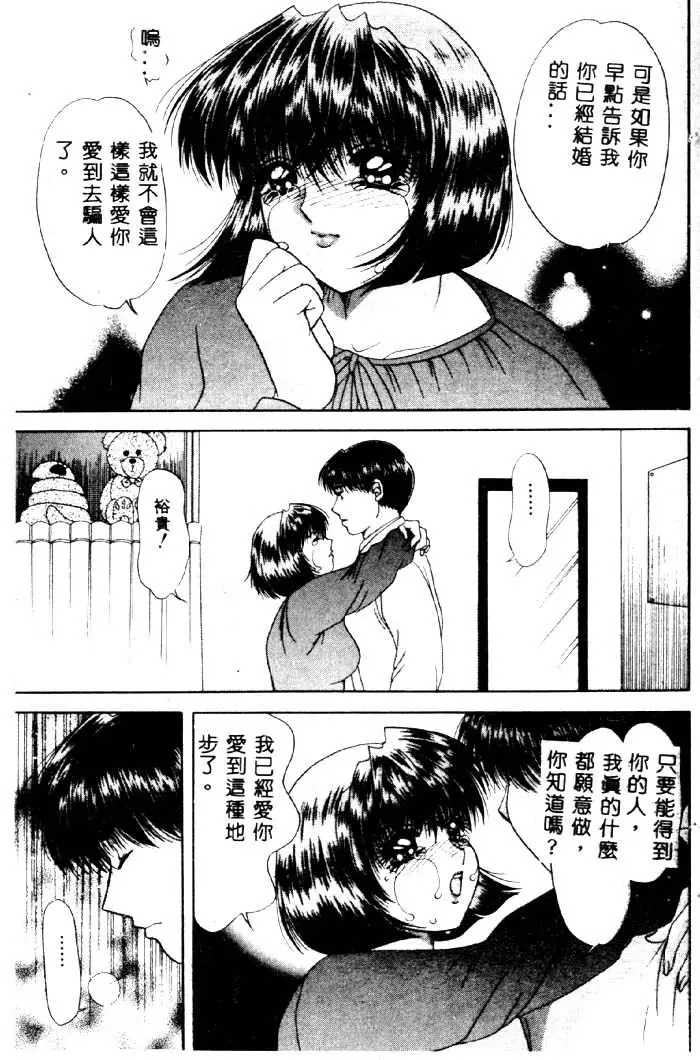 웹툰 이미지 135