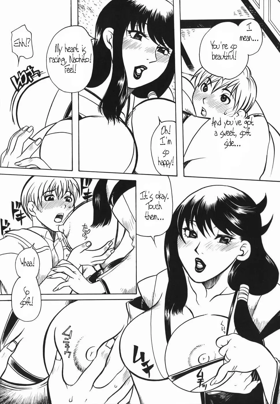웹툰 이미지 127