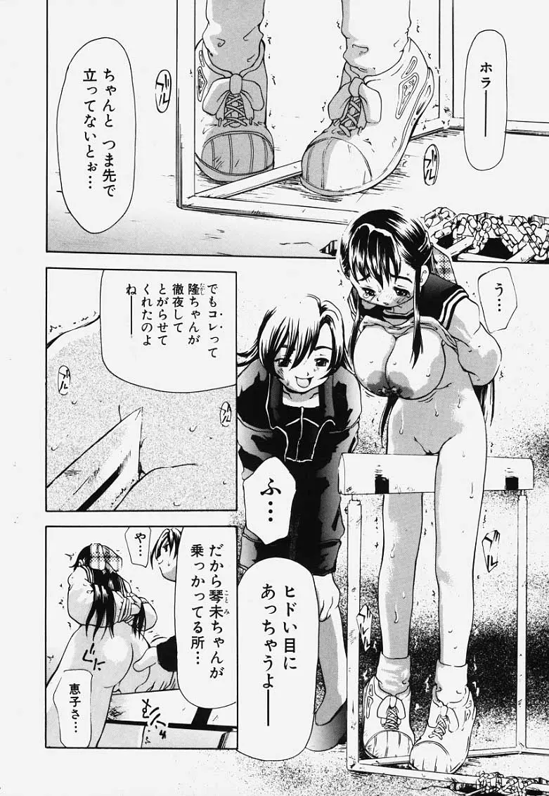 웹툰 이미지 120