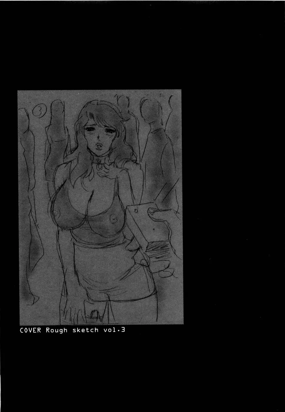 웹툰 이미지 95
