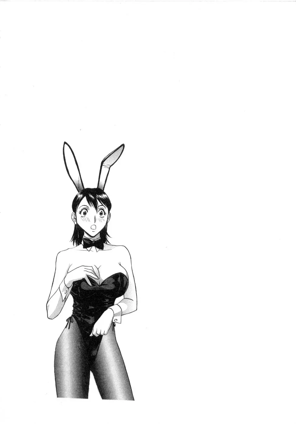 웹툰 이미지 171
