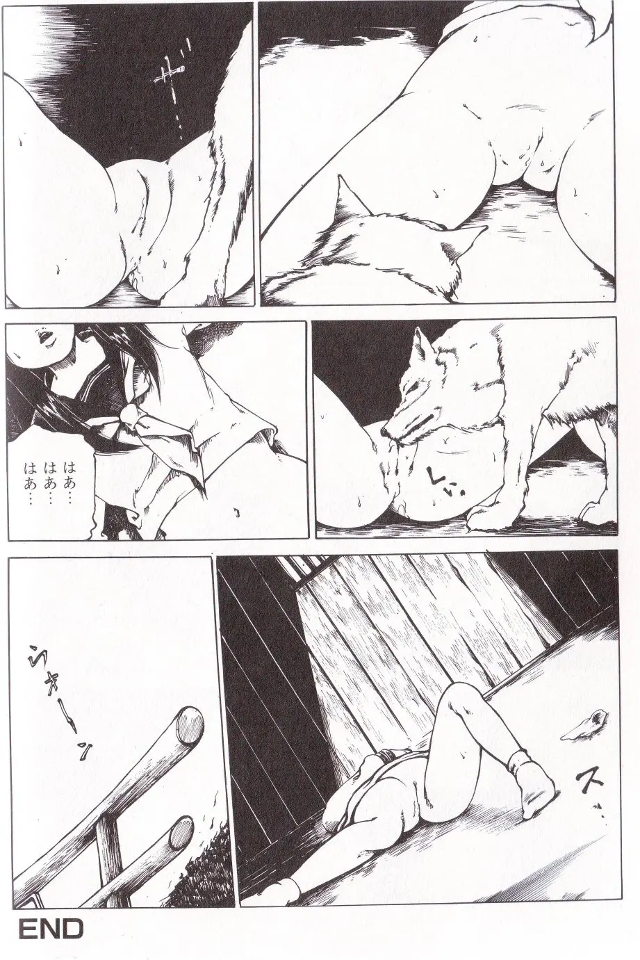 웹툰 이미지 52