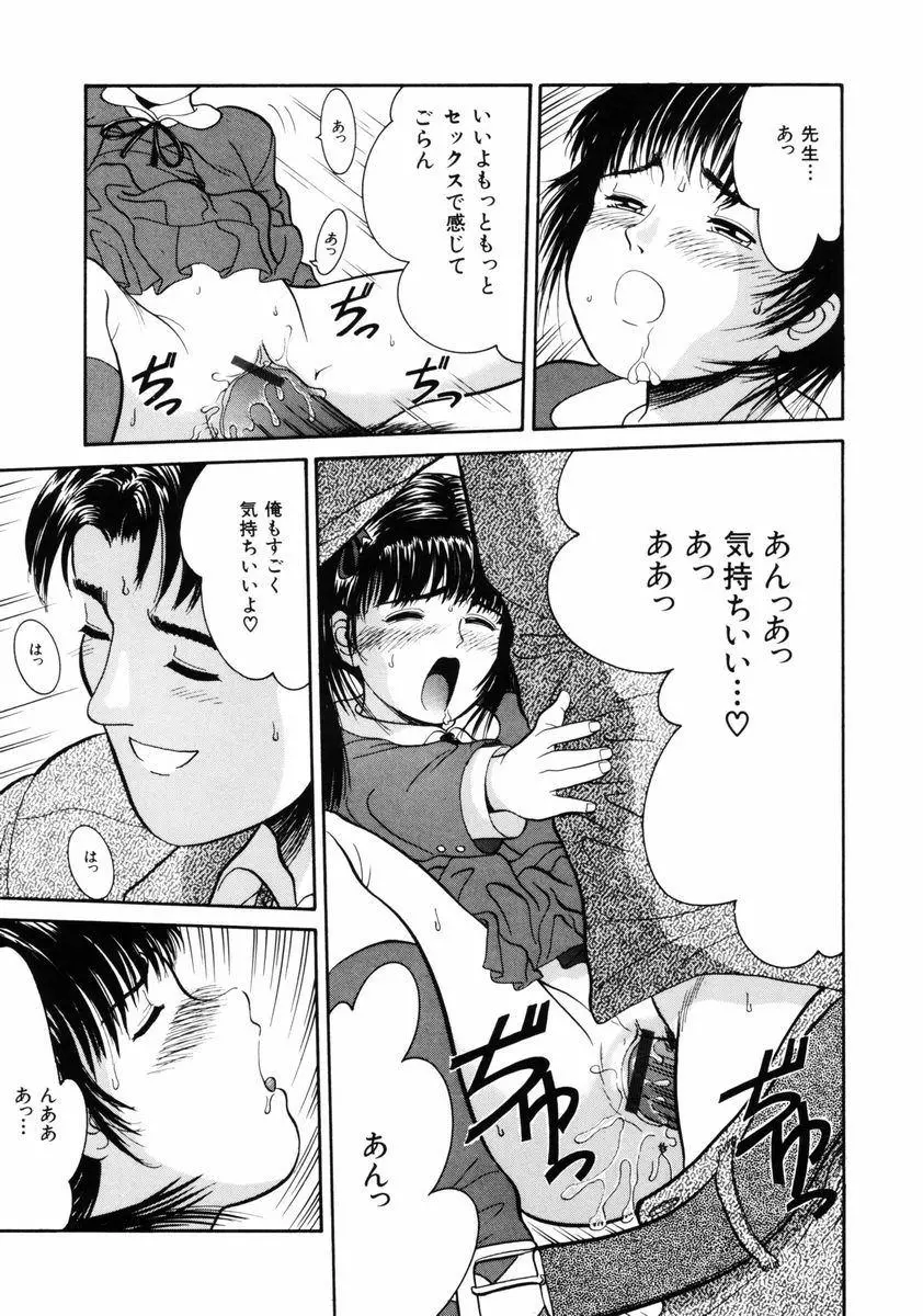 웹툰 이미지 50