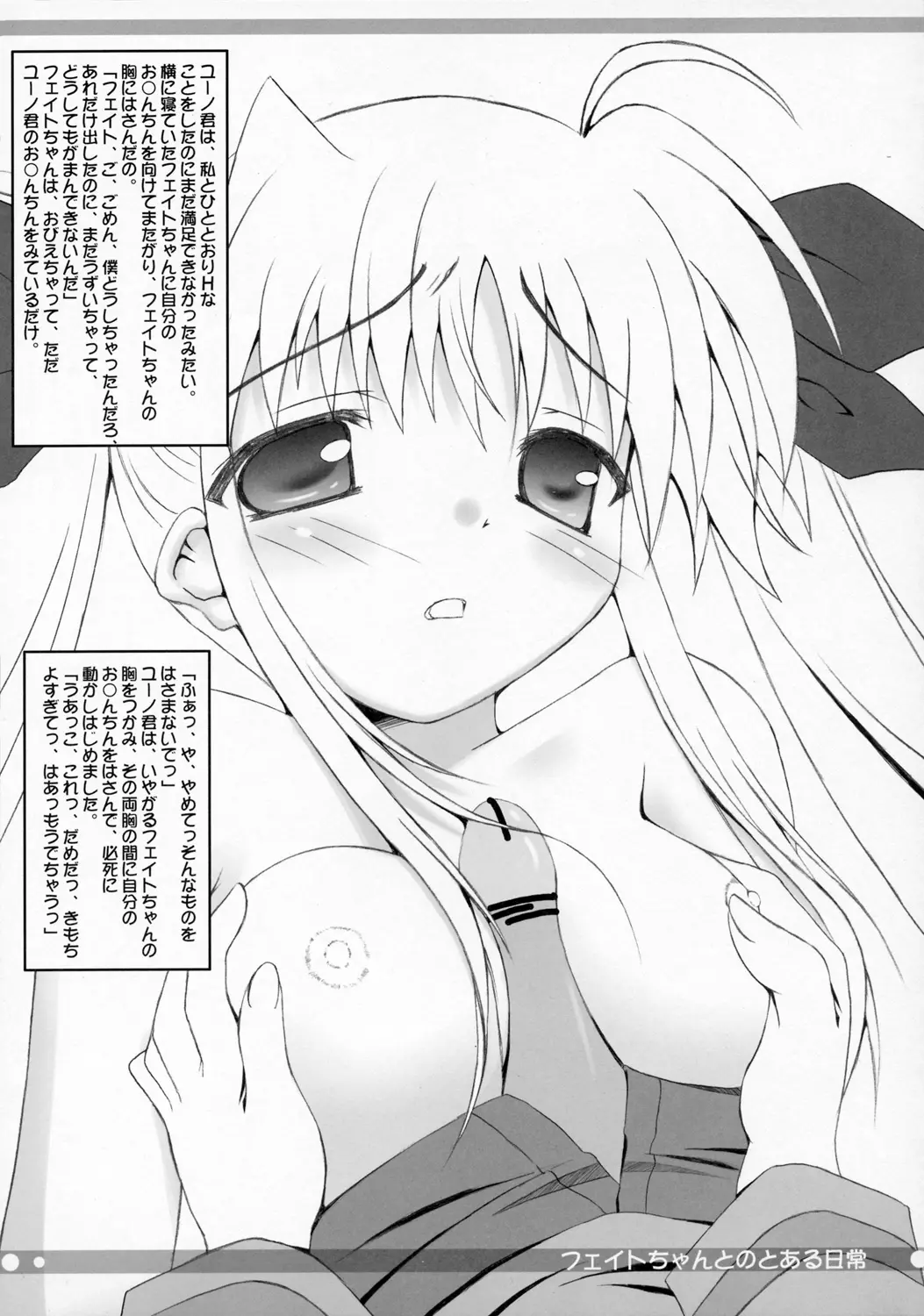 웹툰 이미지 11