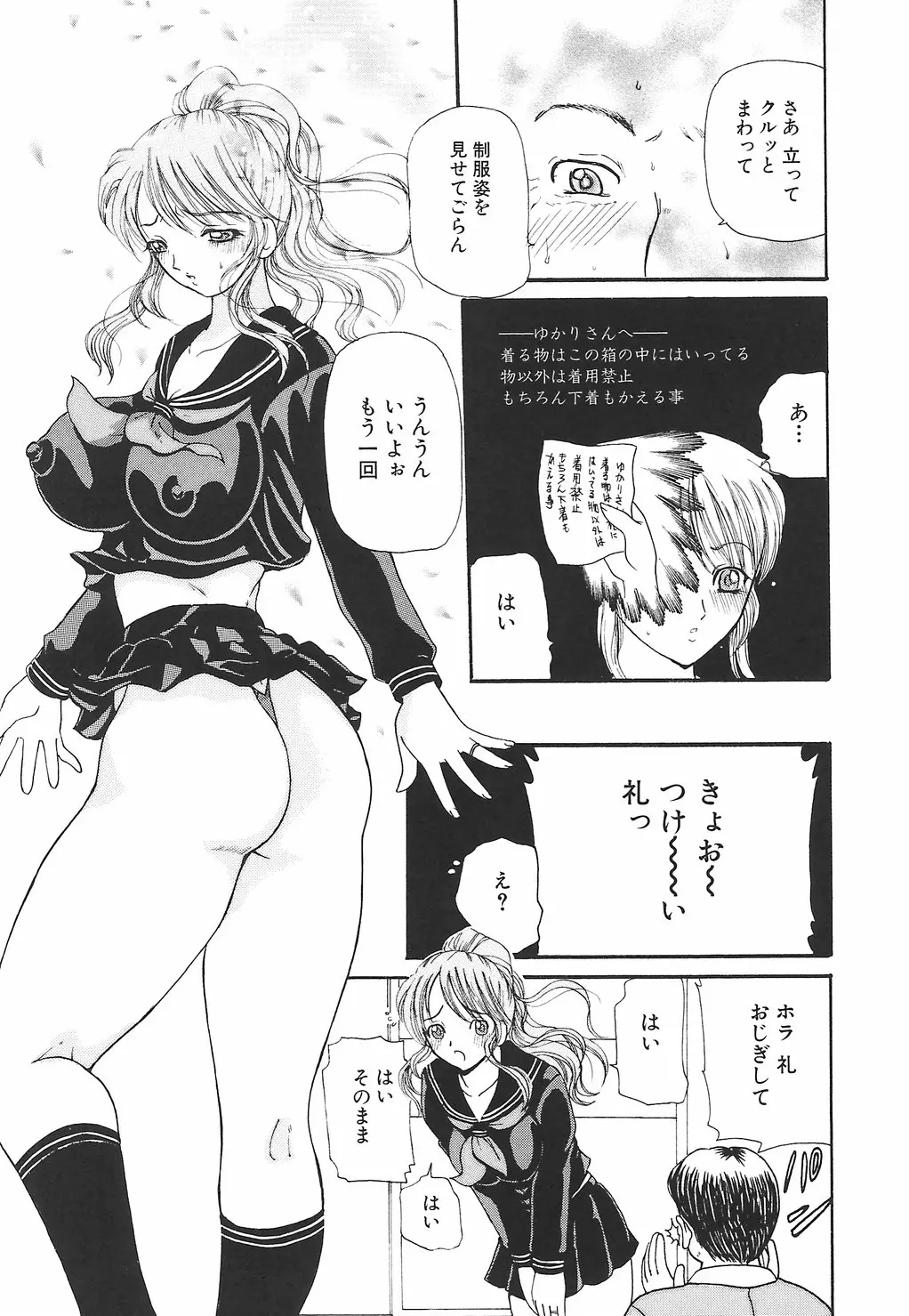 웹툰 이미지 62