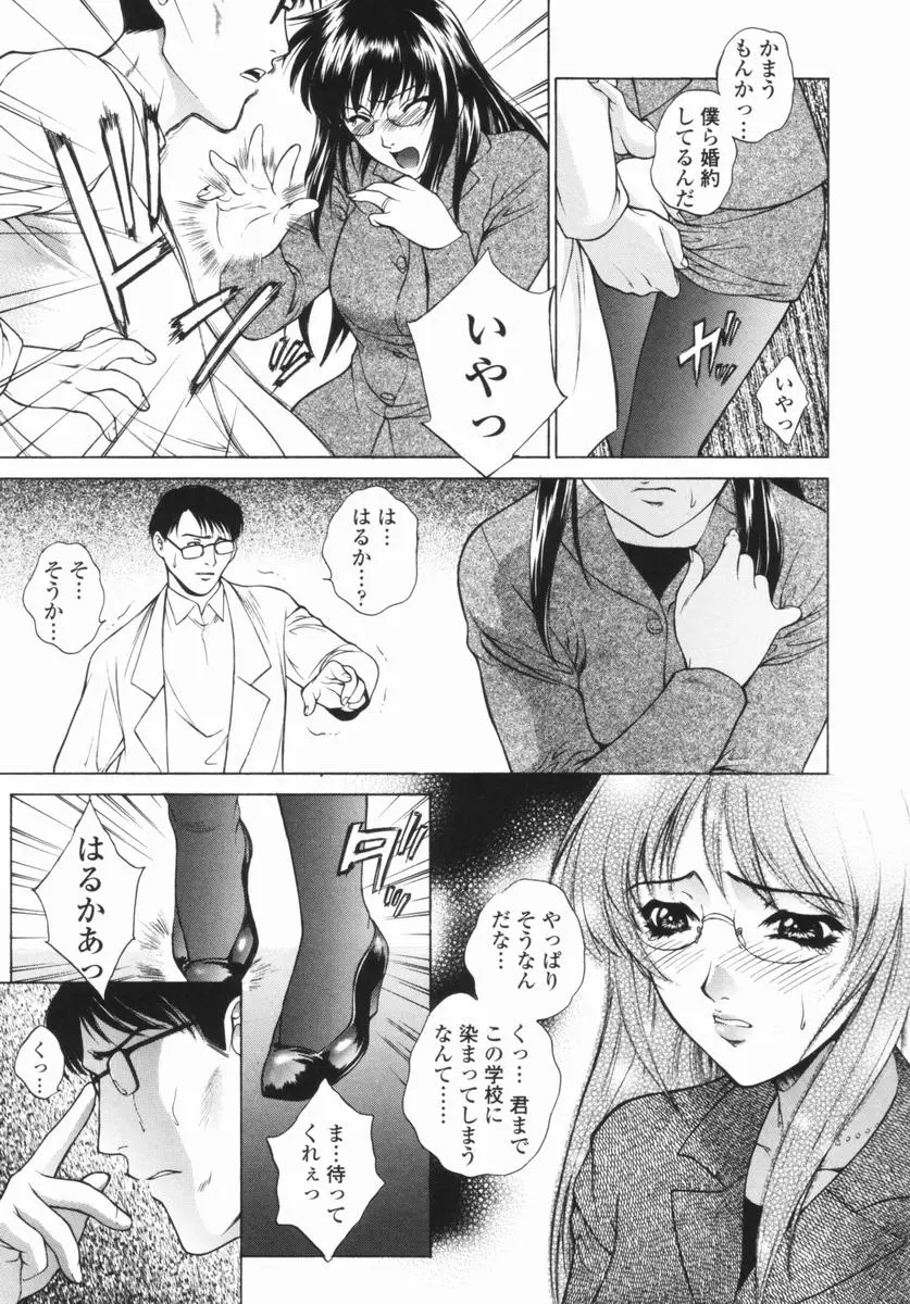 웹툰 이미지 104