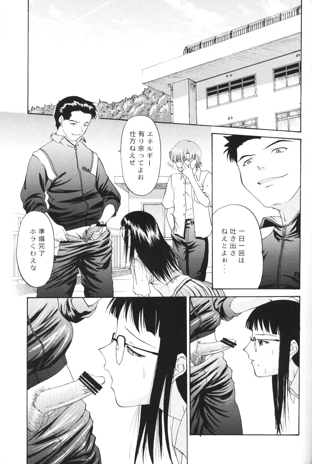 웹툰 이미지 36