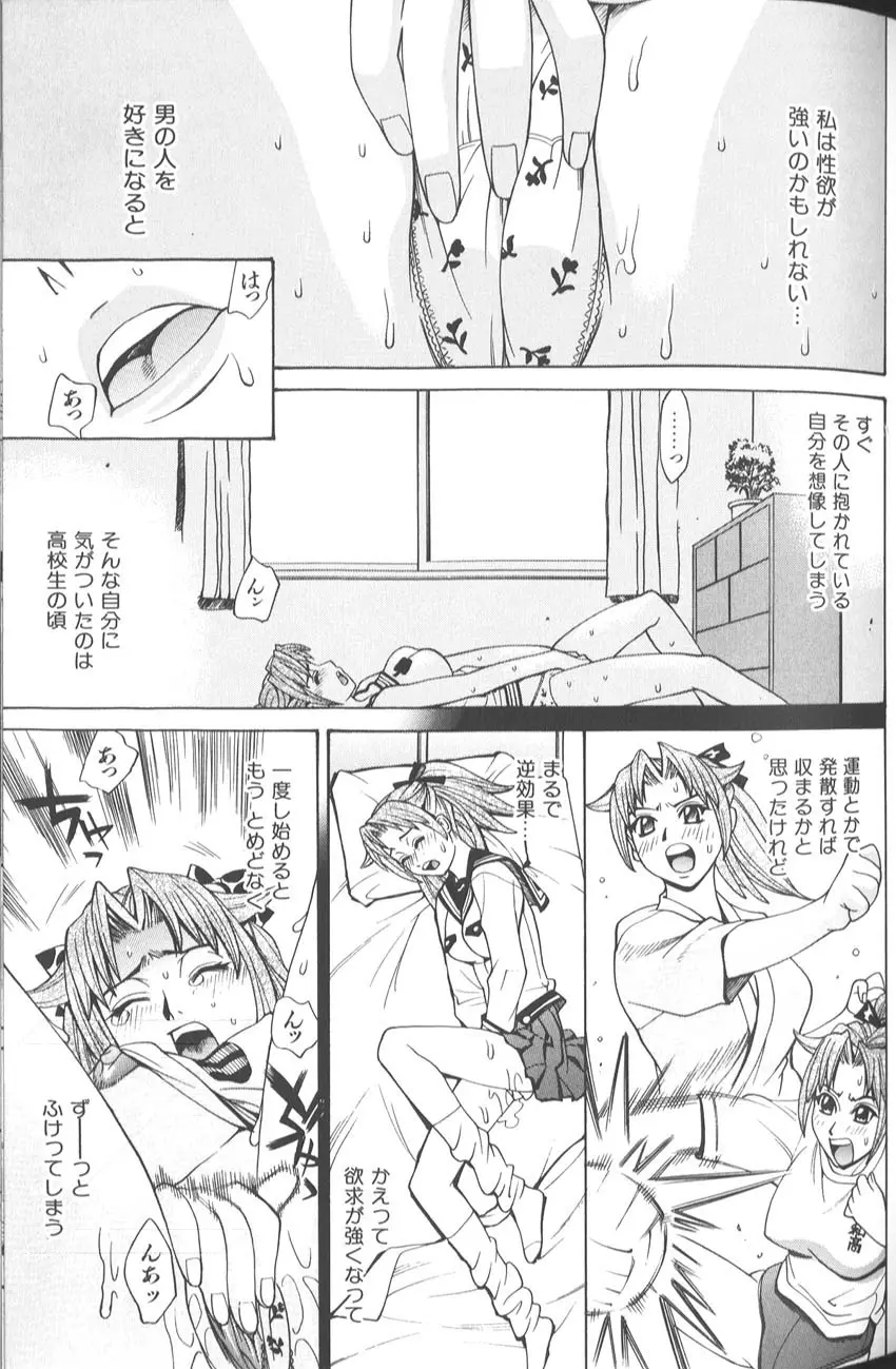 웹툰 이미지 83