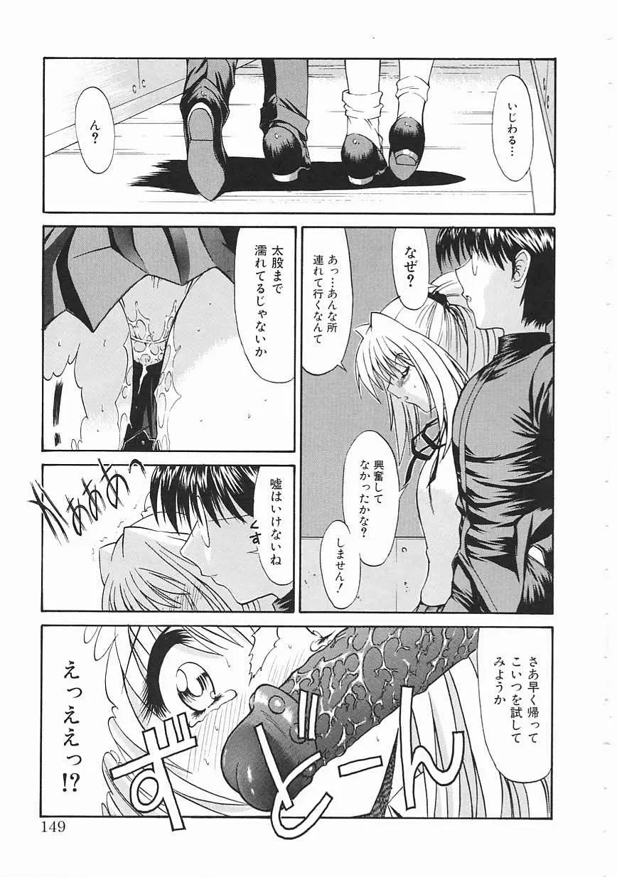 웹툰 이미지 148