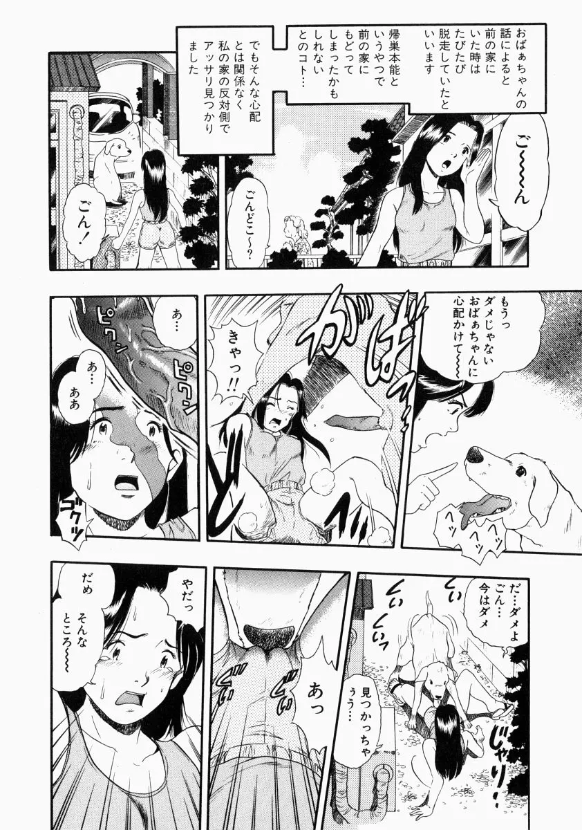 웹툰 이미지 143
