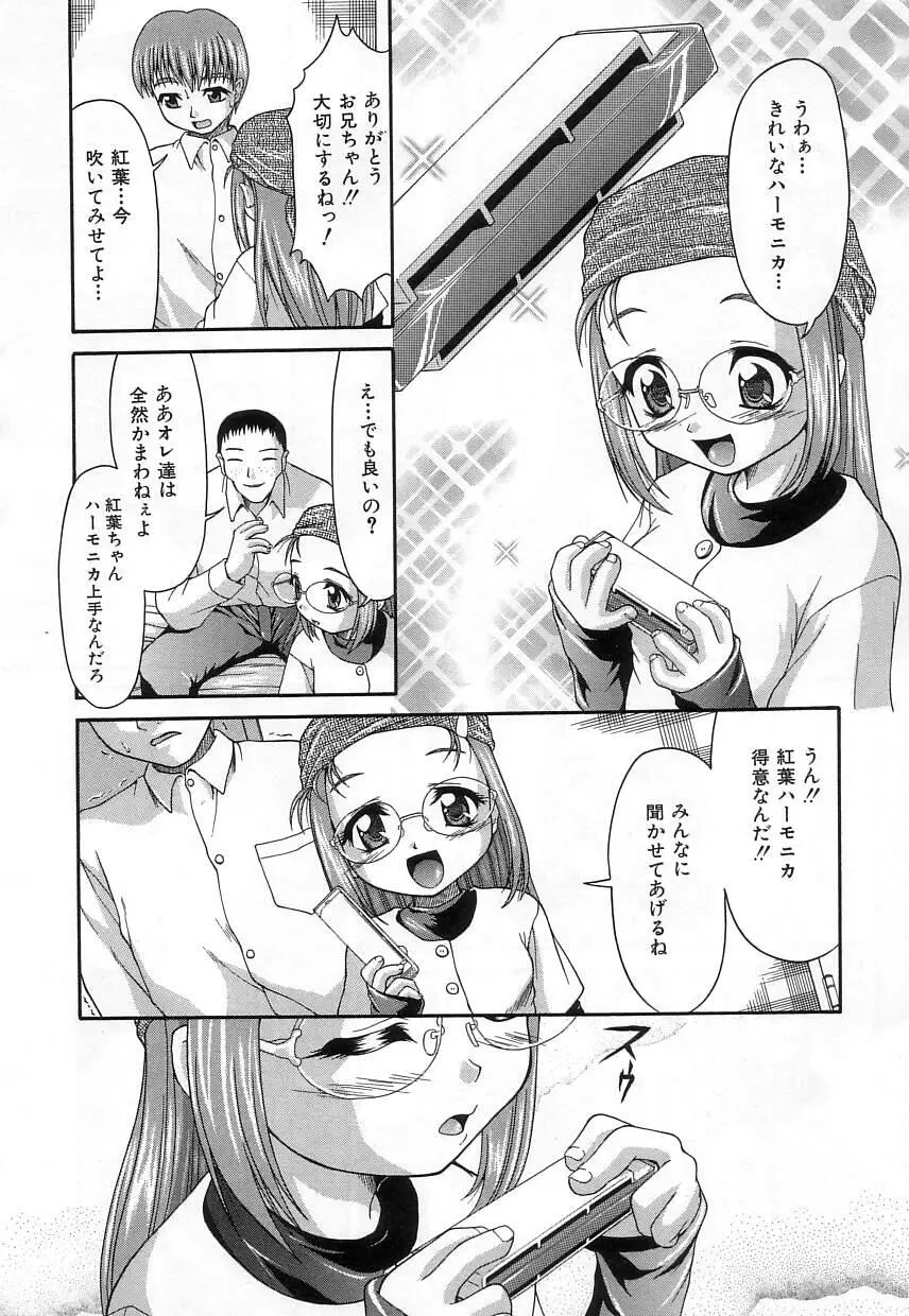 웹툰 이미지 41