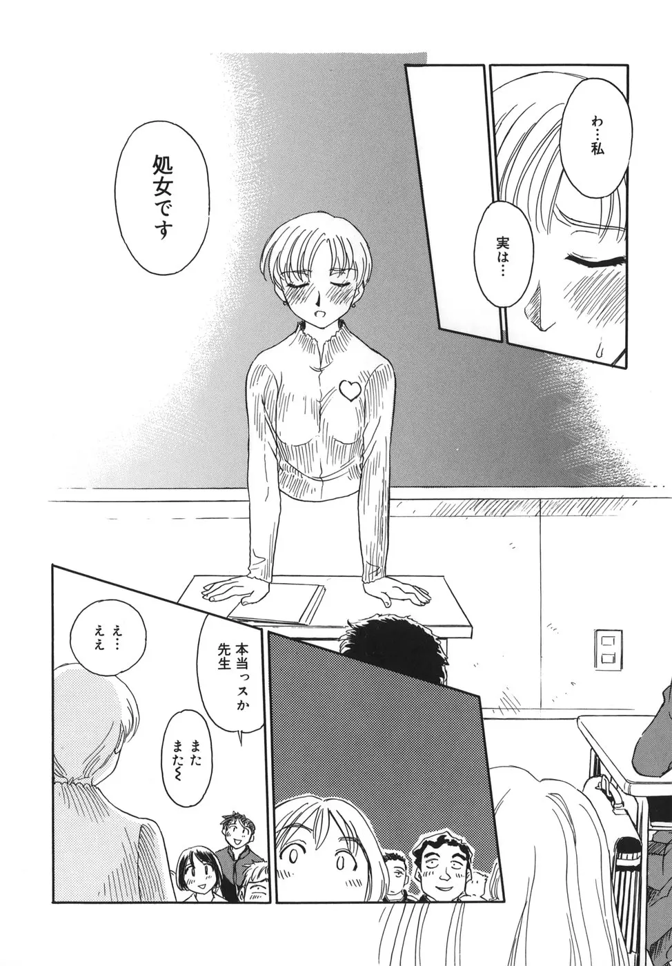웹툰 이미지 35