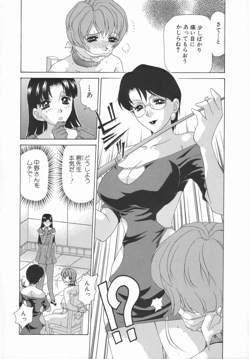 웹툰 이미지 130