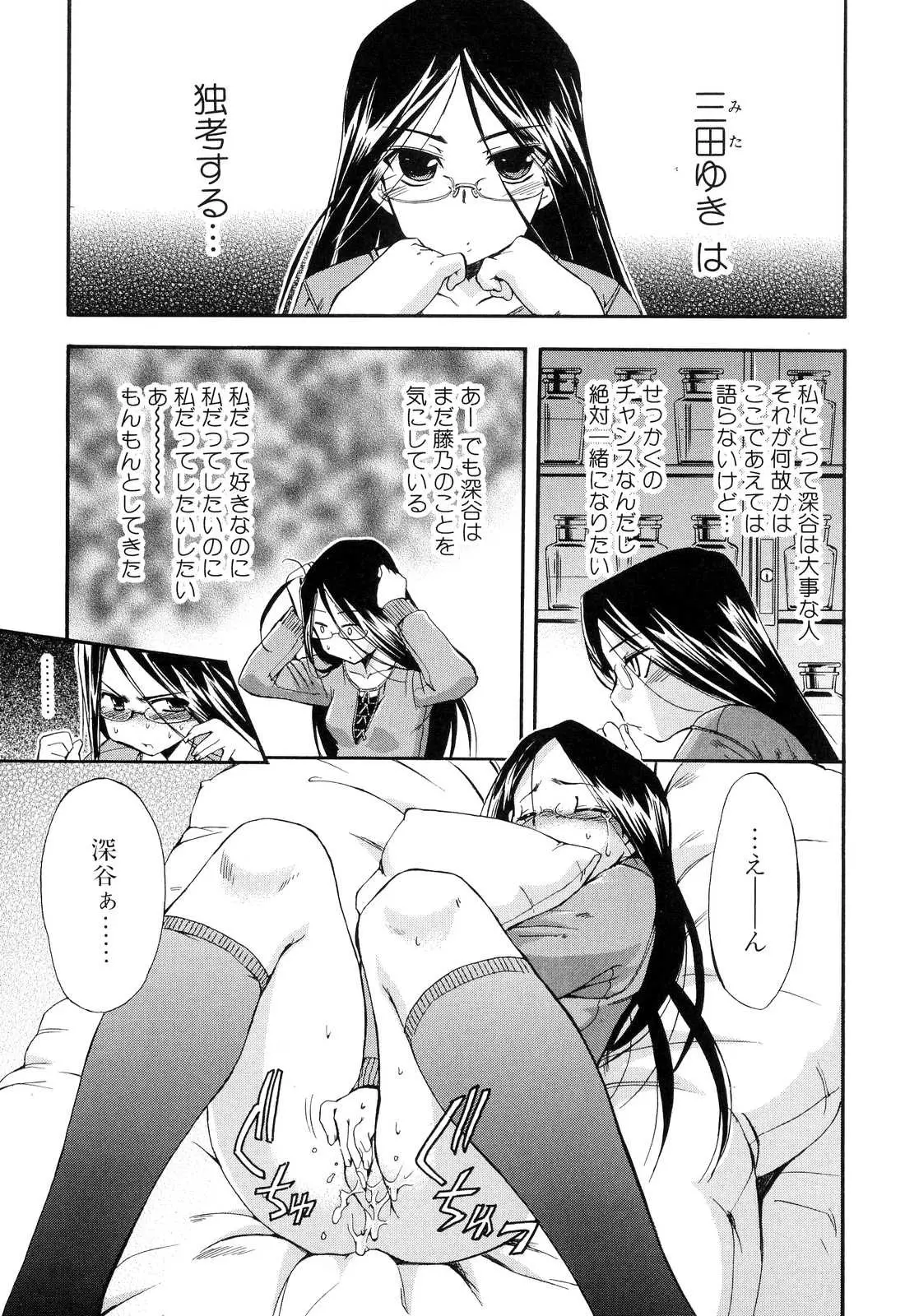 웹툰 이미지 116