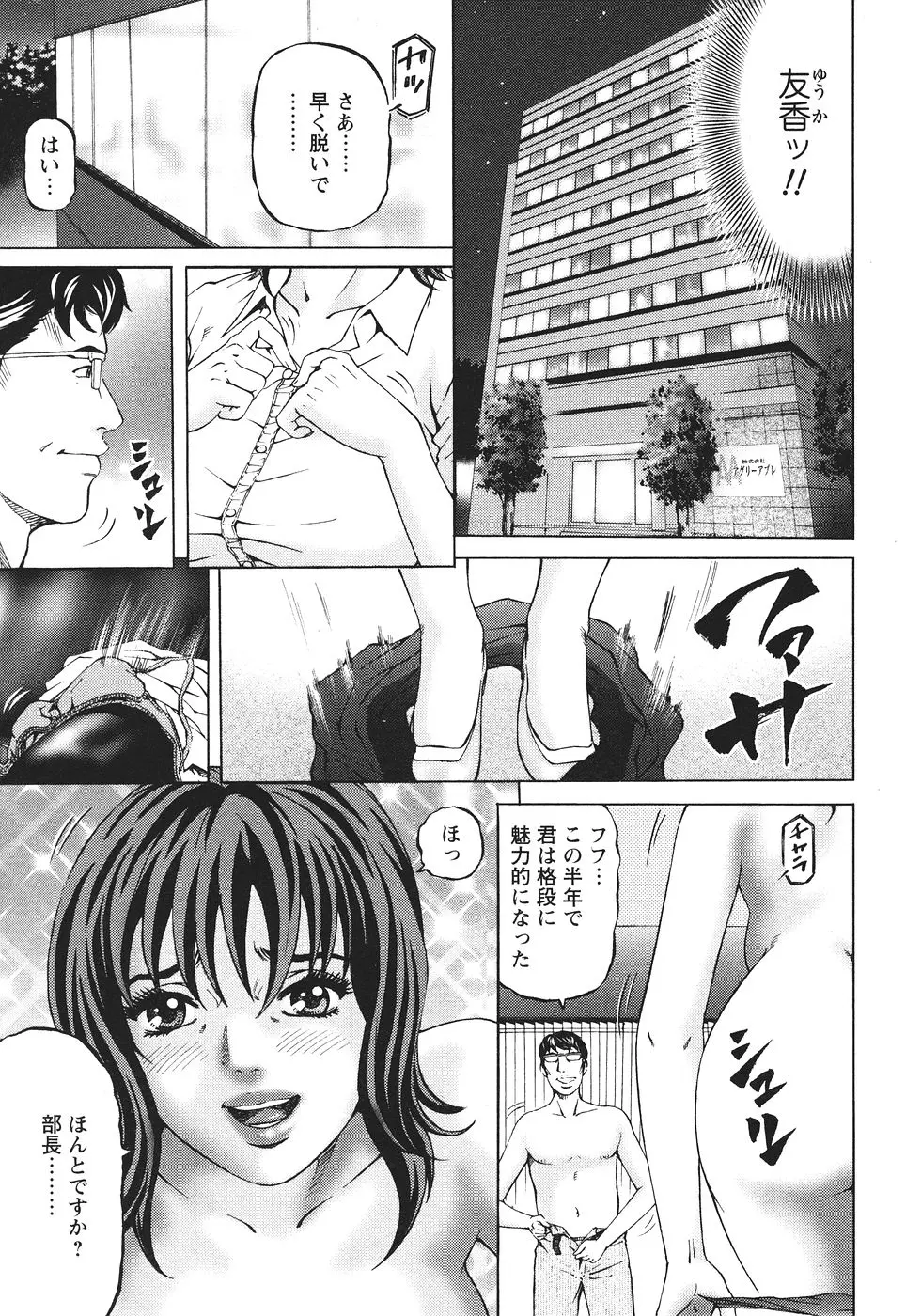 웹툰 이미지 79