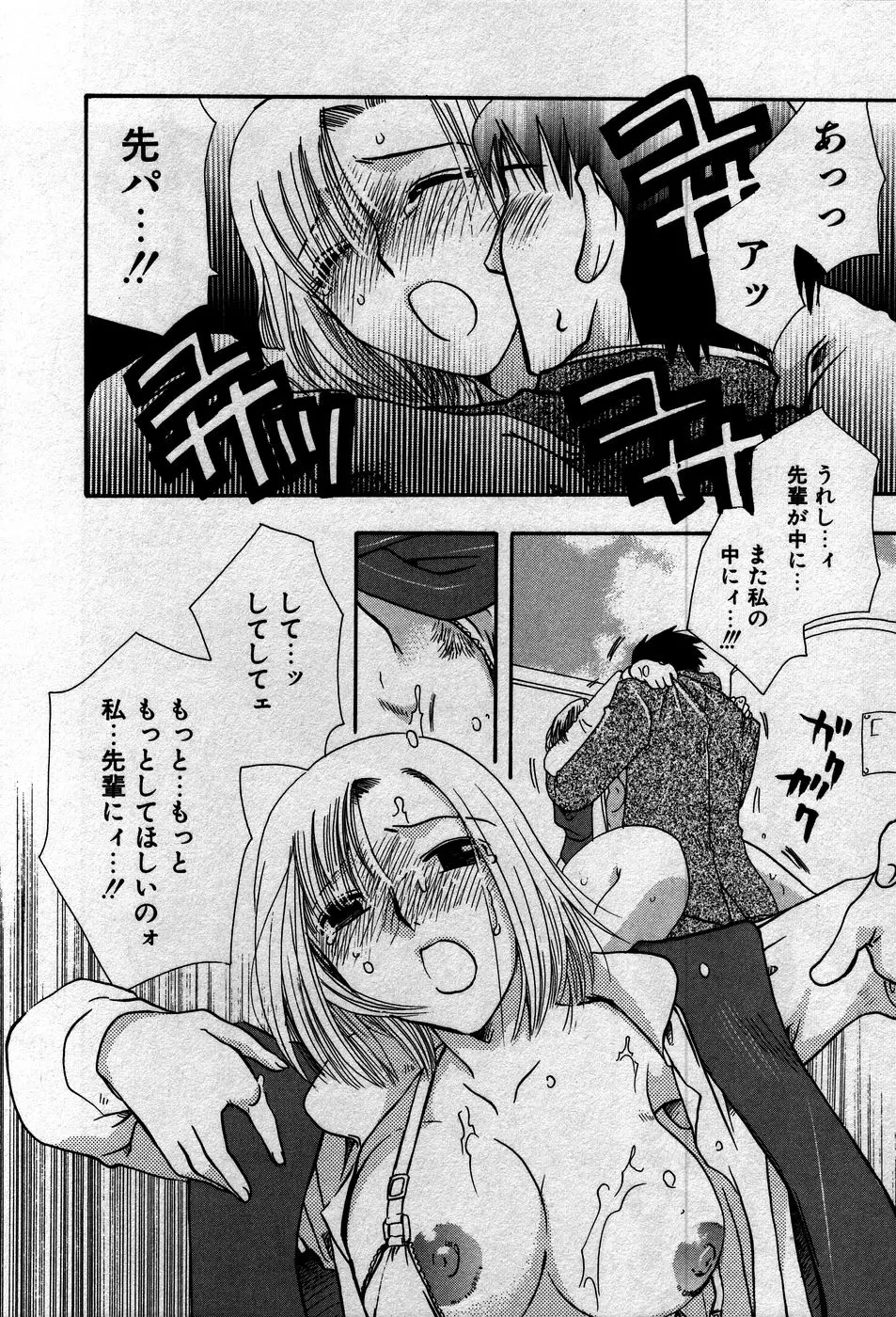 웹툰 이미지 64